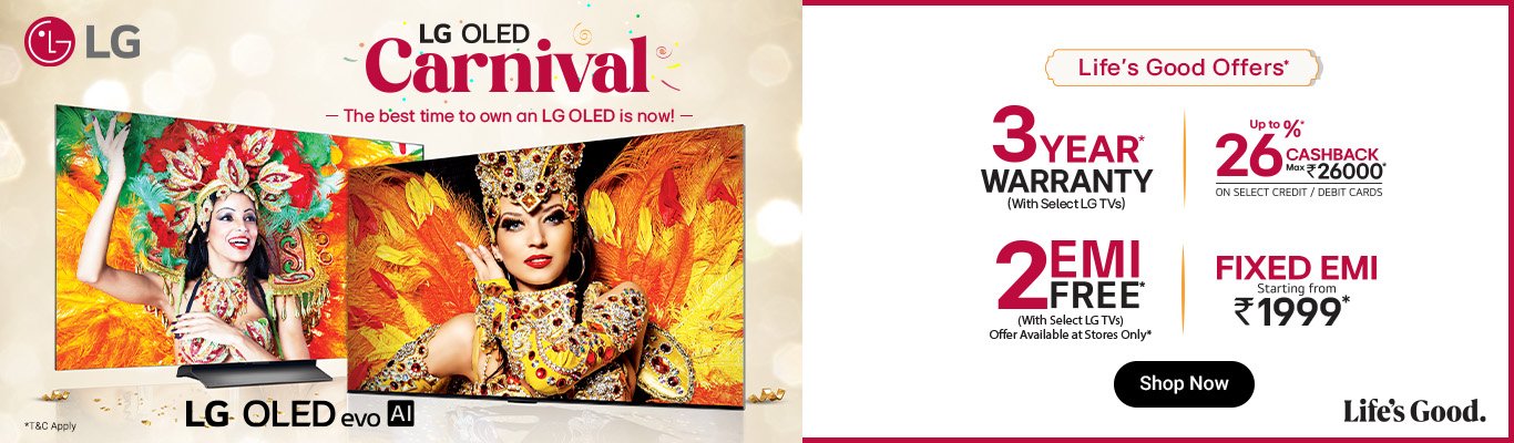 LG OLeD Carnival Desktop Banner